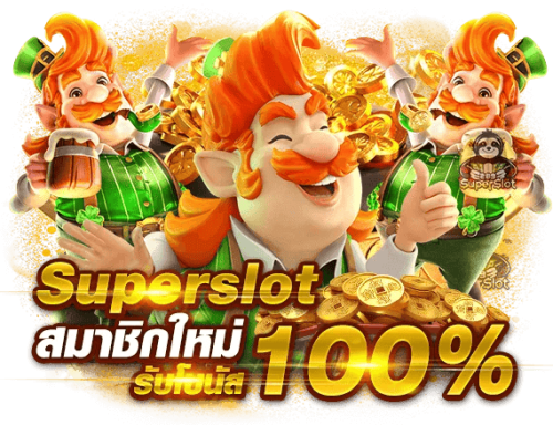 WINNER168 ประสบการณ์เดิมพันออนไลน์ที่เหนือกว่า